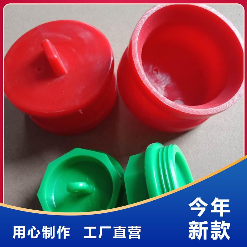 注塑产品尼龙套厂家实力大