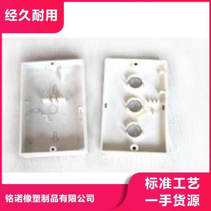 注塑产品_[氟橡胶圈]工期短发货快