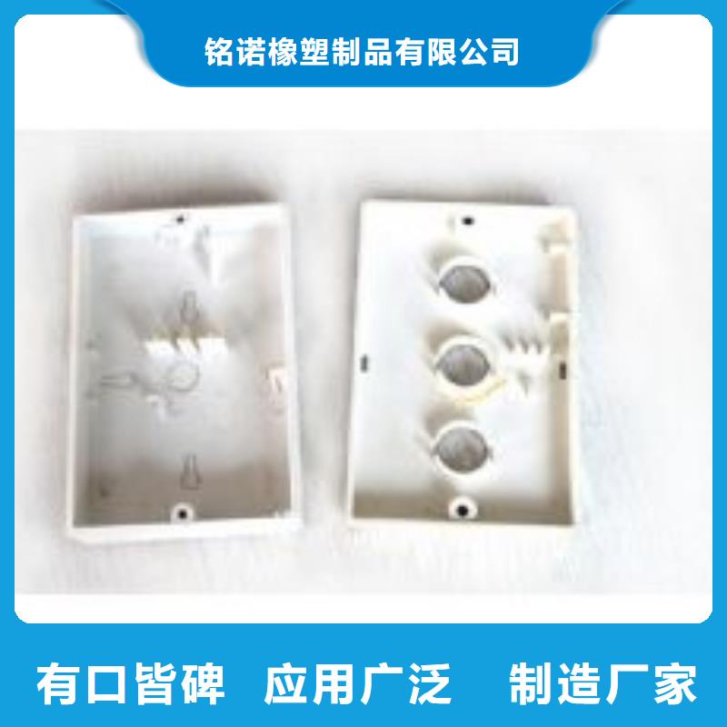 注塑产品尼龙齿轮物美价优