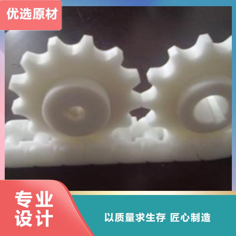 注塑产品聚氨酯制品厂家应用范围广泛