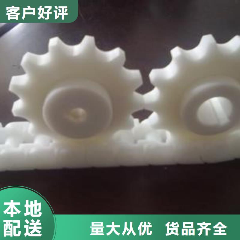 注塑产品【尼龙轮】专业生产厂家