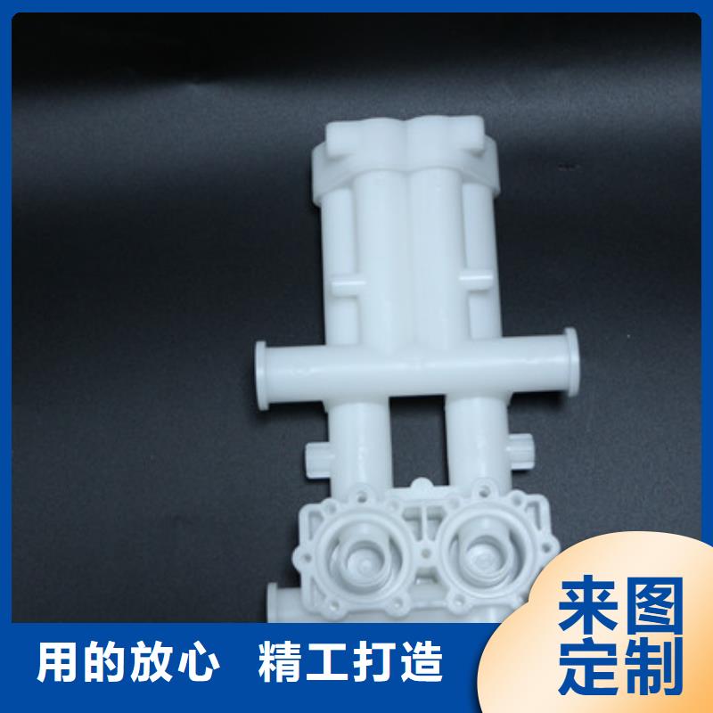 注塑产品尼龙套生产型