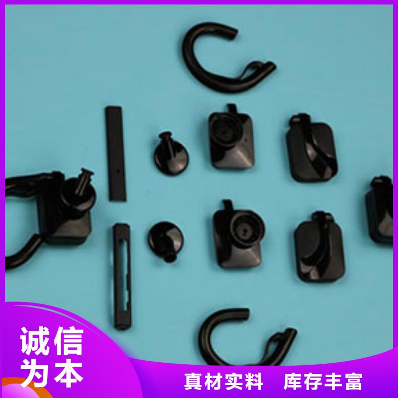 注塑产品困气原因及解决方法现货充足