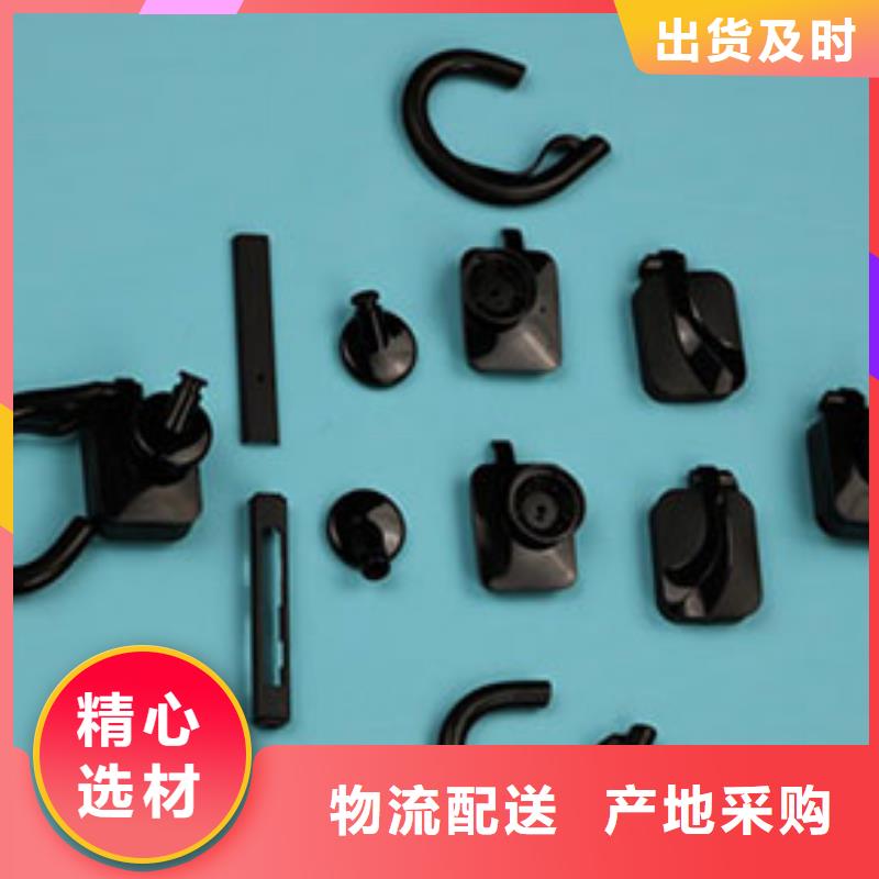 注塑产品开裂原因分析产地