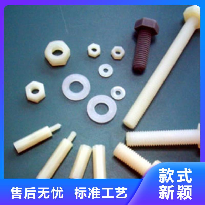 注塑产品尼龙齿轮物美价优