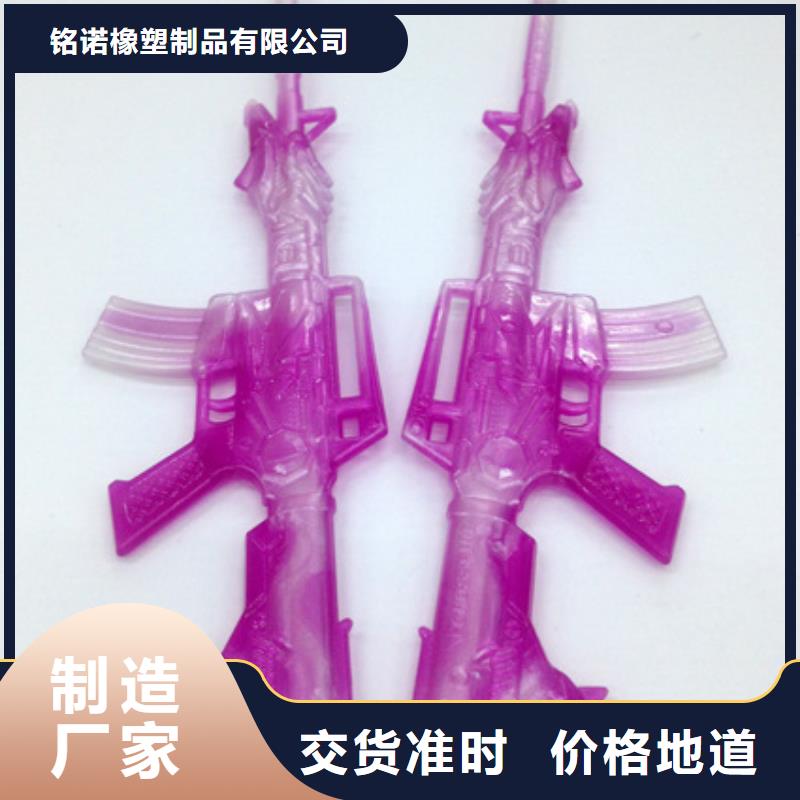 注塑产品[氟胶条]量大更优惠