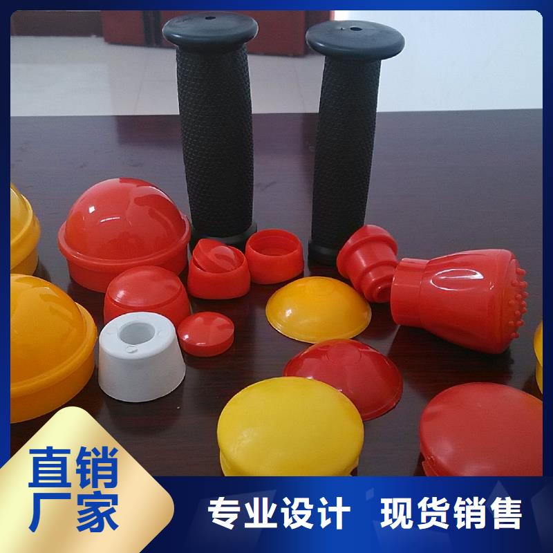 注塑产品[氟胶条]好货直销