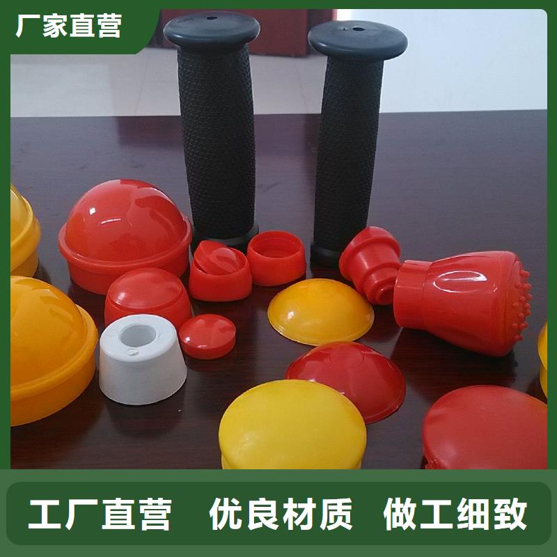 注塑产品[氟胶条]好货直销