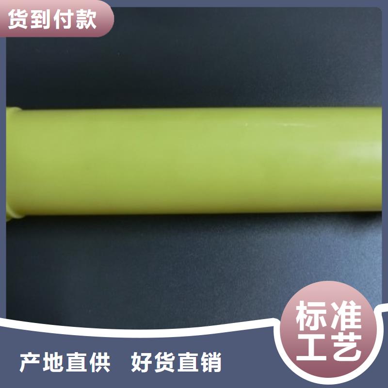 注塑产品[氟胶条]量大更优惠