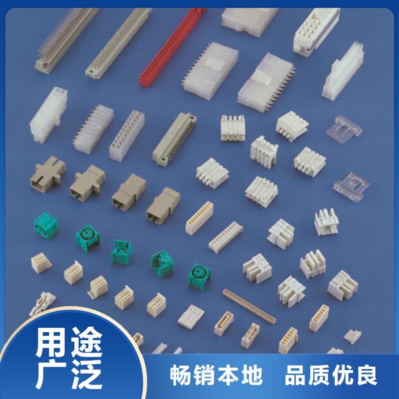 注塑产品橡胶制品厂家服务始终如一