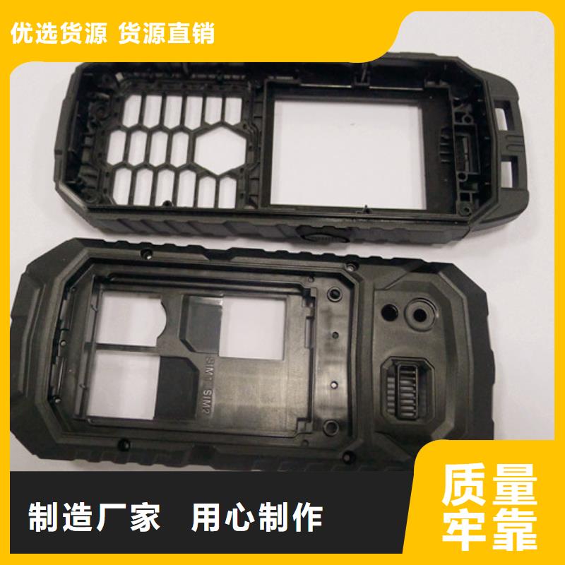注塑产品[氟胶条]好货直销
