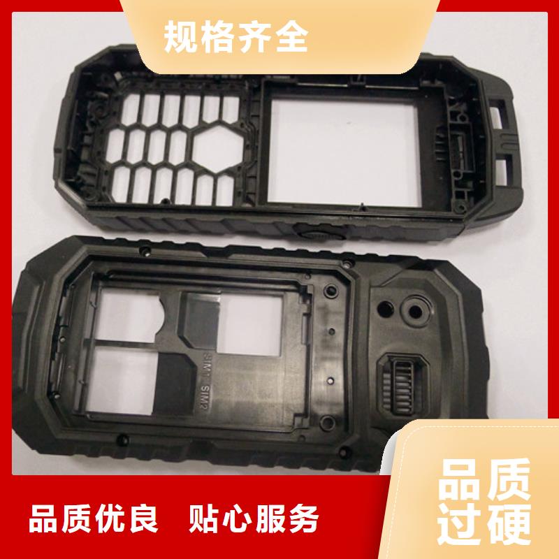 注塑产品注塑加工国标检测放心购买