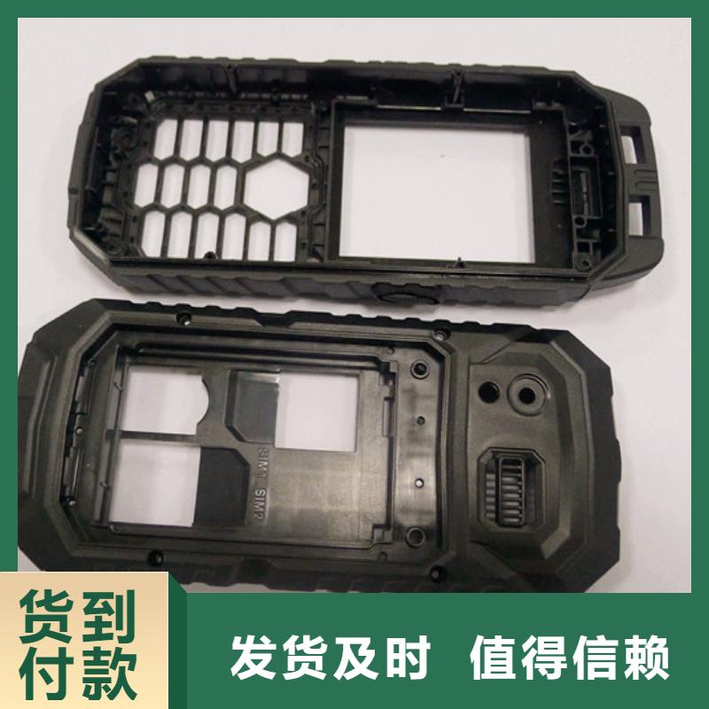 注塑产品缩水怎么调机实体厂家质量有保障