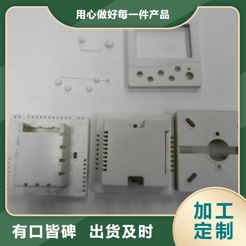 注塑产品硅胶密封条厂家采购