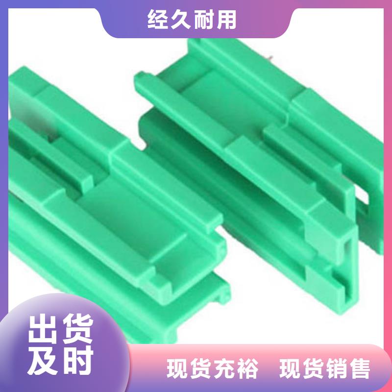 注塑产品-尼龙轮常年供应