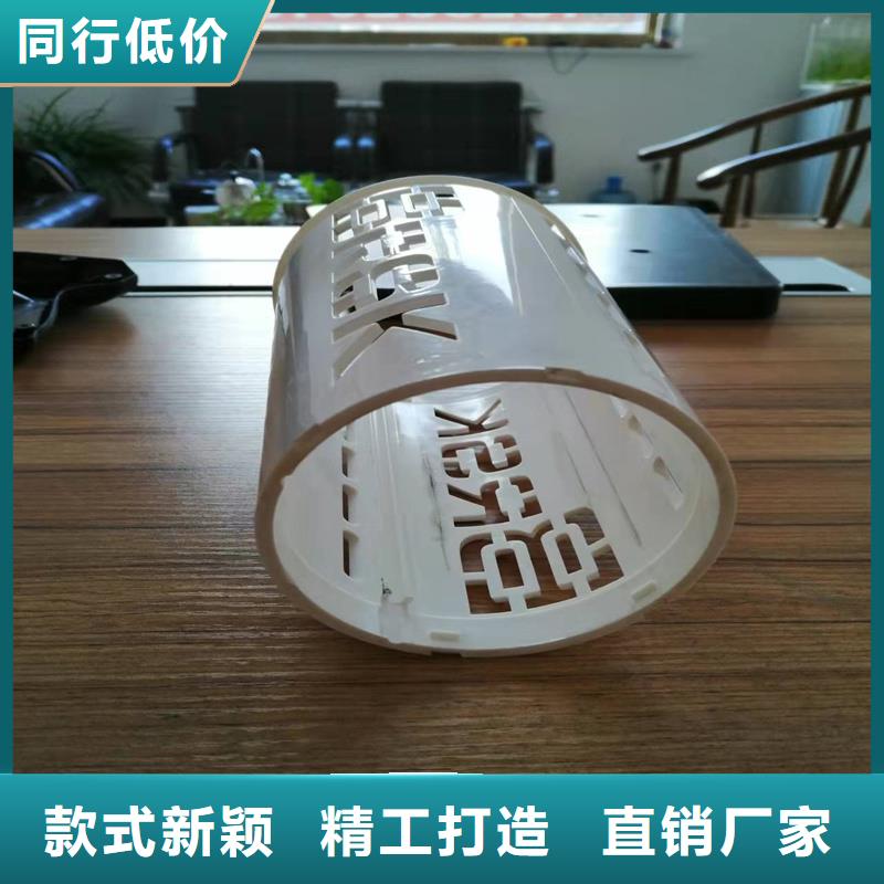 生产厂家(铭诺)注塑产品应力痕解决方案欢迎到厂实地考察