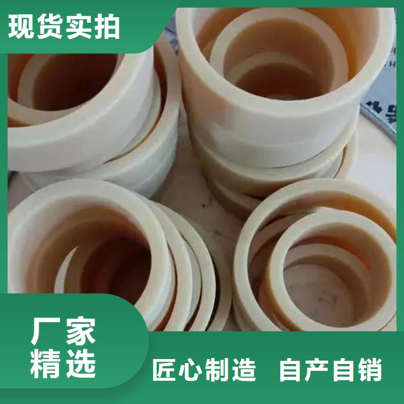 尼龙套杀菌锅塑料隔板厂家专业品质