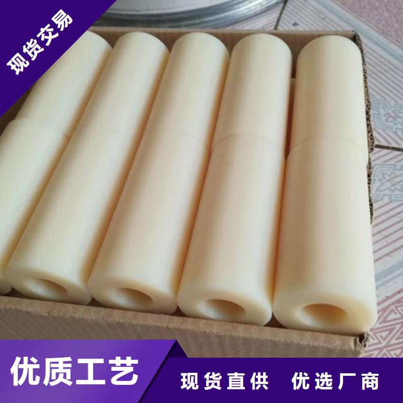 尼龙套氟胶垫专注细节使用放心