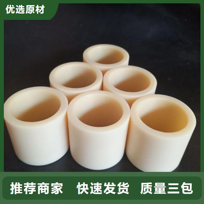 尼龙套现货