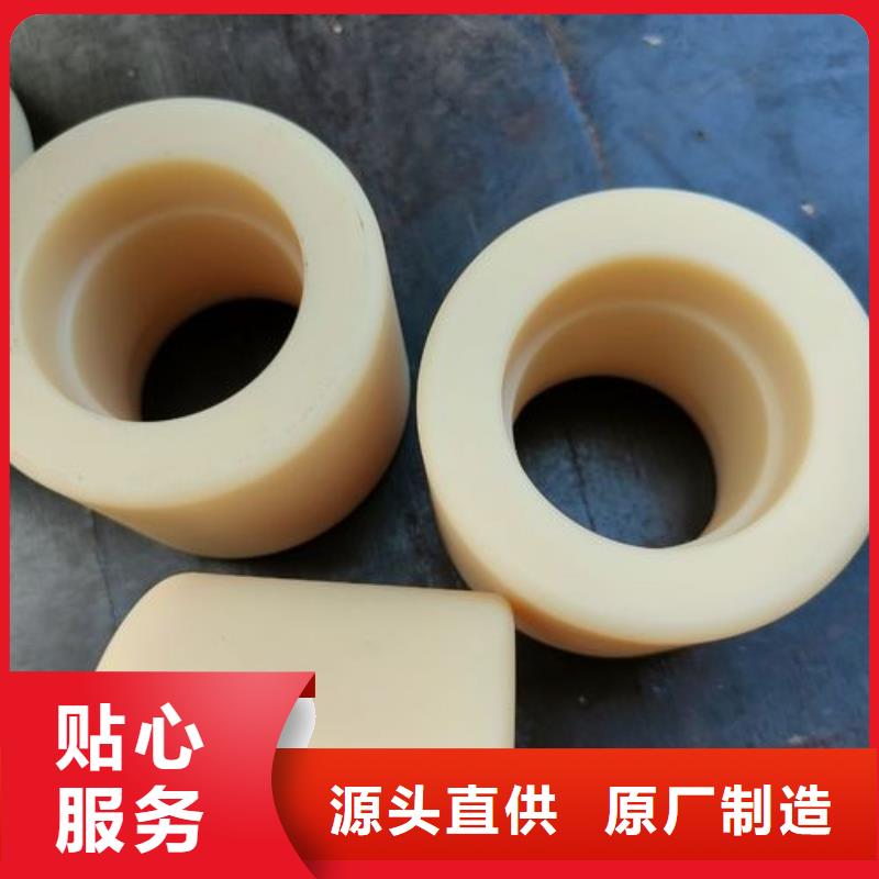 尼龙套现货