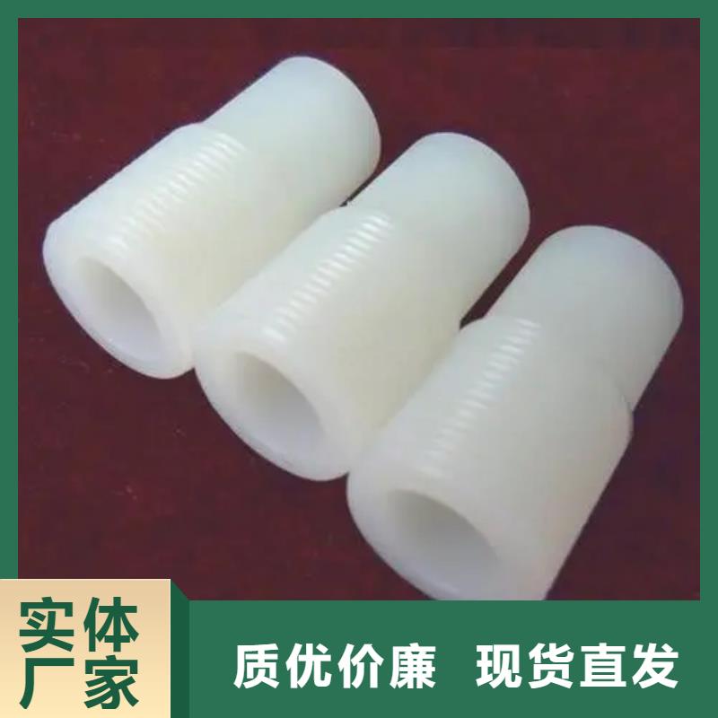 尼龙套生产经验丰富