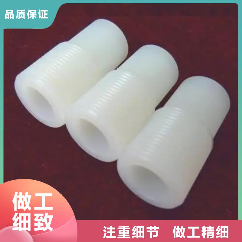 尼龙套聚氨酯制品现货充足