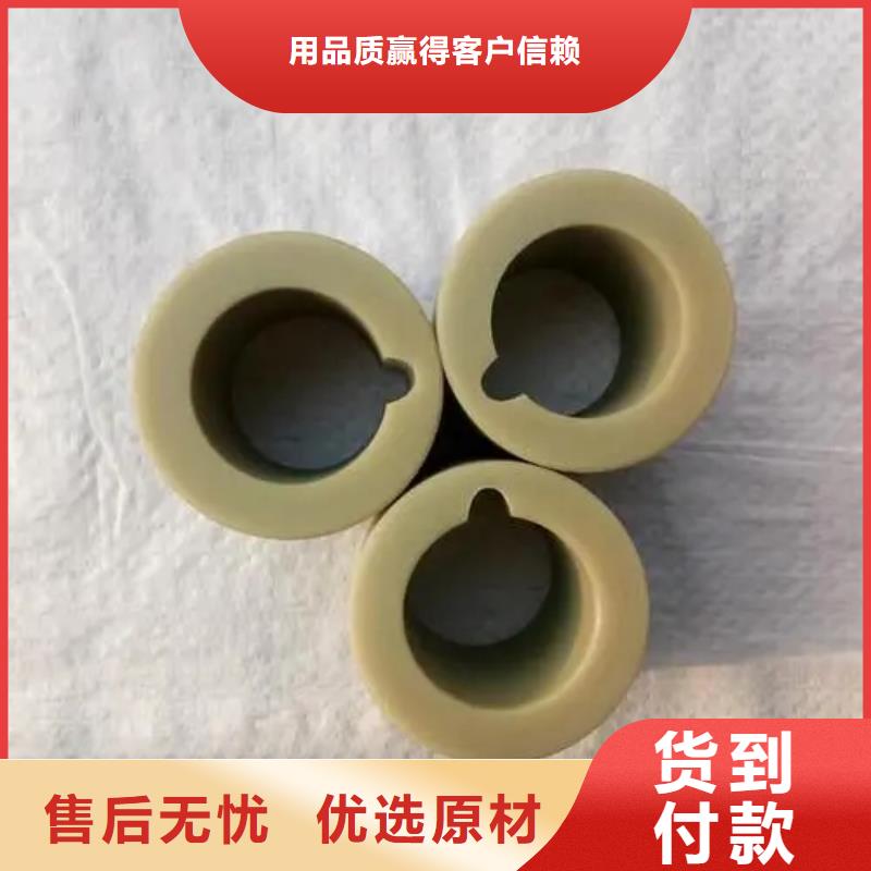 尼龙套尼龙轮厂家源头厂家供应