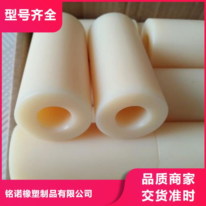 尼龙套-[氟胶条]客户满意度高
