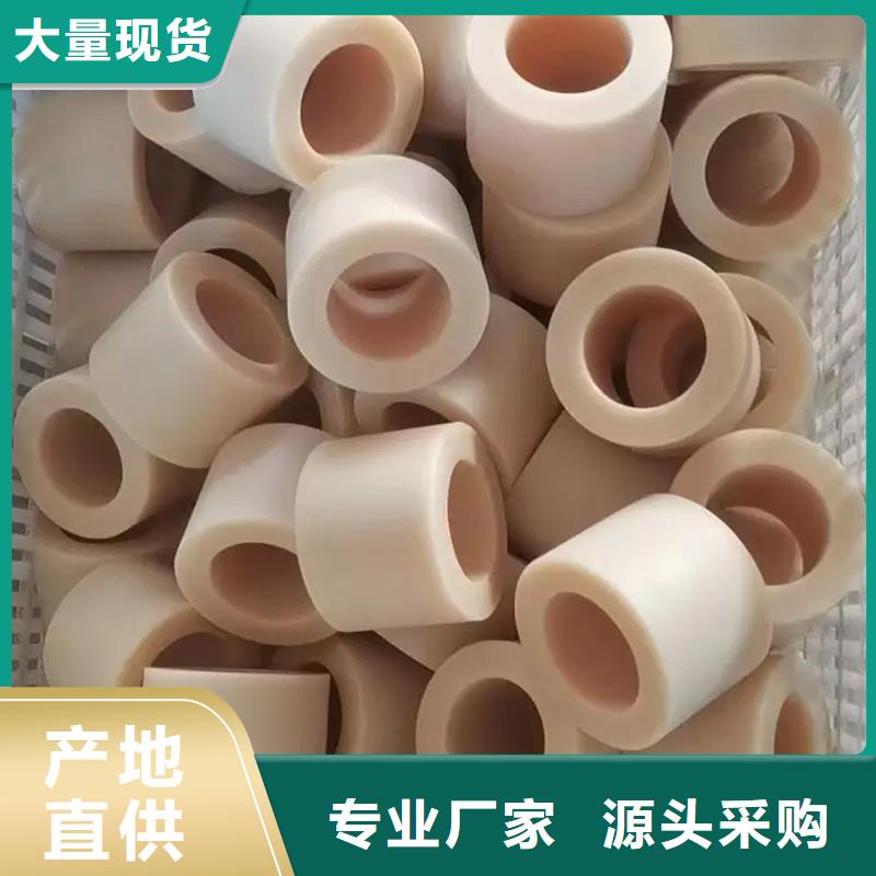尼龙套_杀菌锅塑料隔板厂家质量优价格低