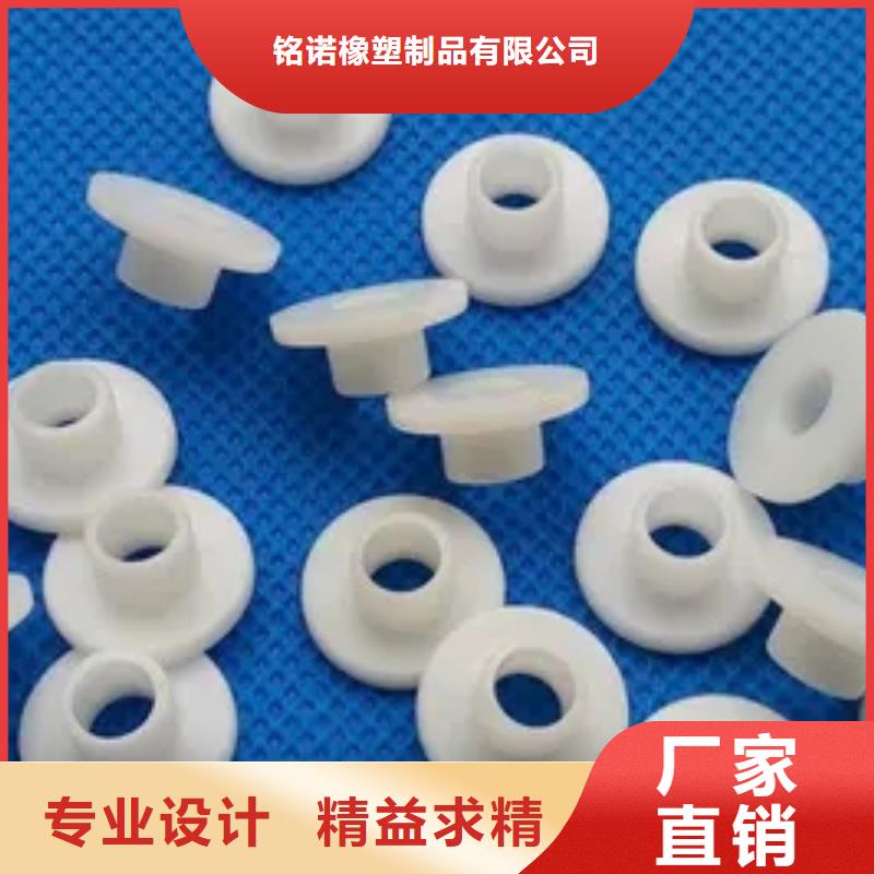 尼龙套_杀菌锅塑料隔板厂家质量优价格低