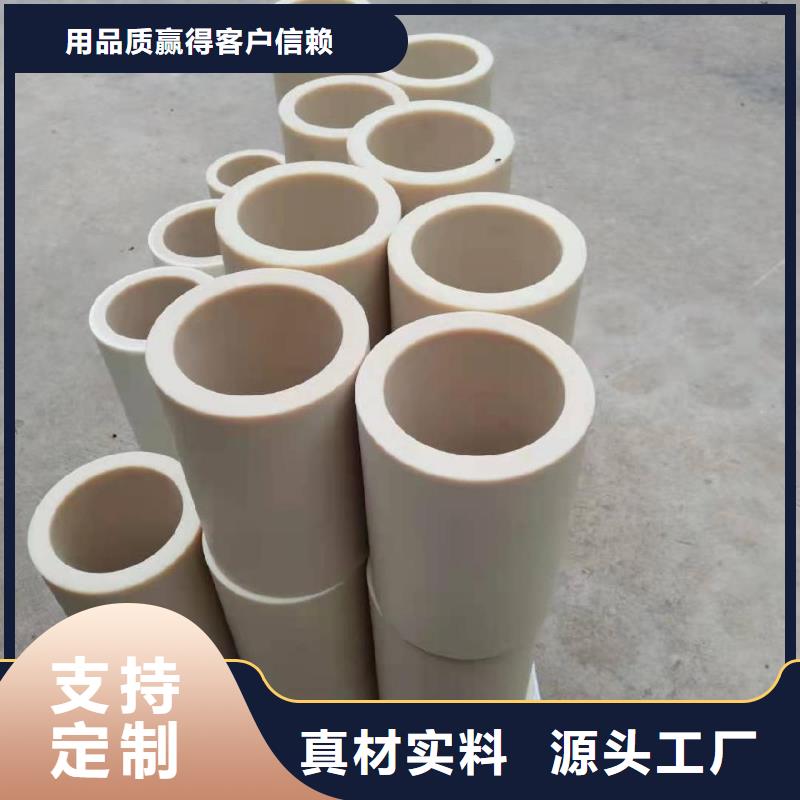 尼龙套聚氨酯制品现货充足