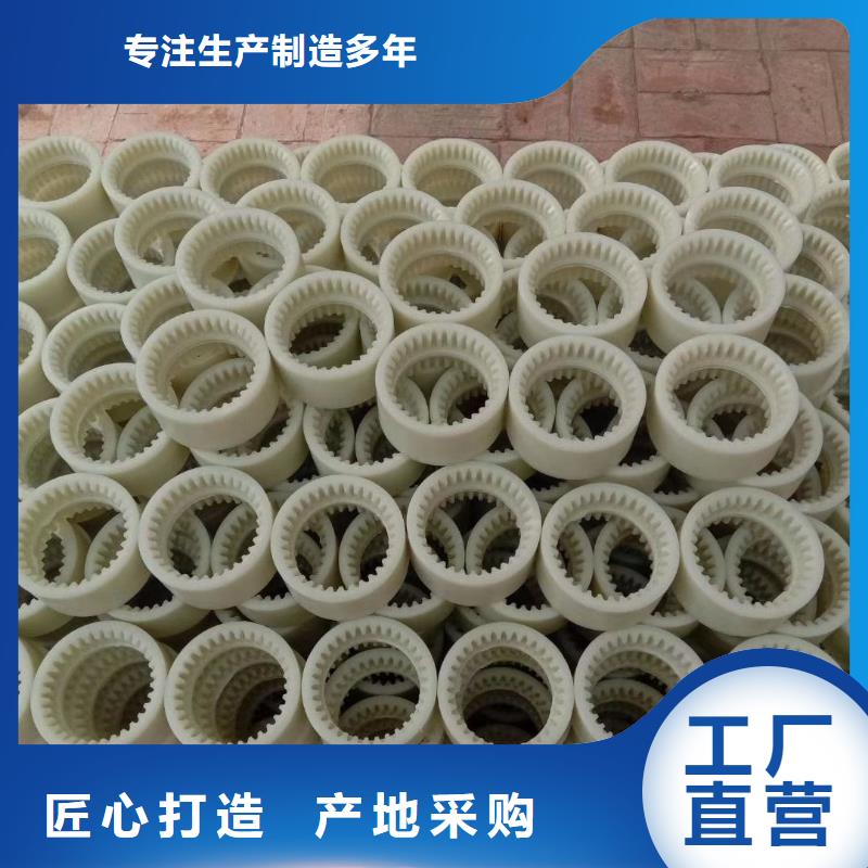 尼龙套_杀菌锅塑料隔板厂家质量优价格低