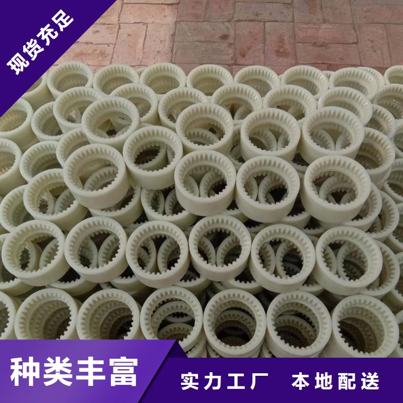 【尼龙套】氟橡胶圈口碑好实力强