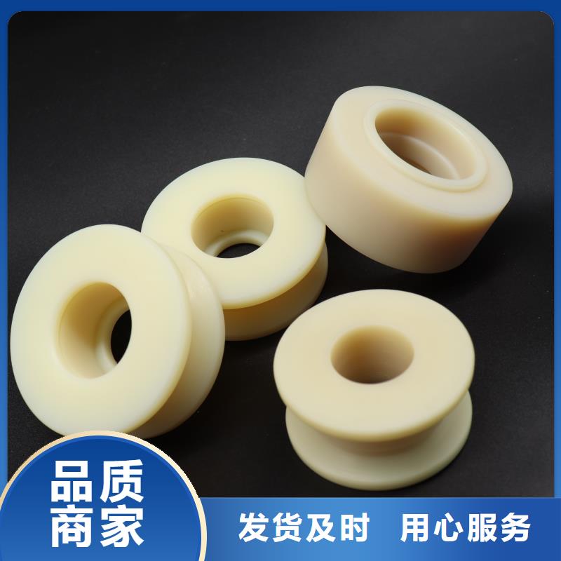尼龙套_聚氨酯制品优良材质