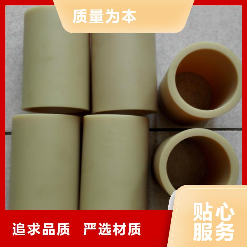 尼龙套服务贴心