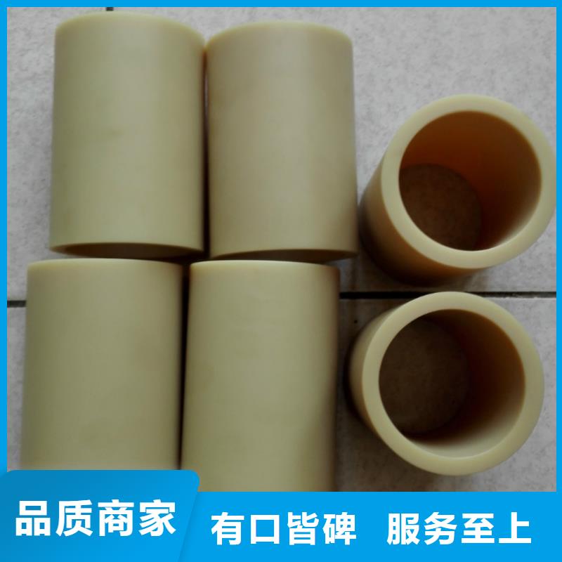 尼龙套氟胶垫专注细节使用放心
