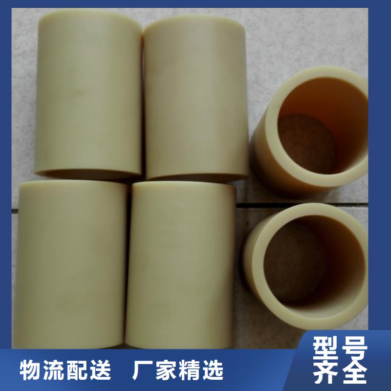尼龙套_聚氨酯制品优良材质