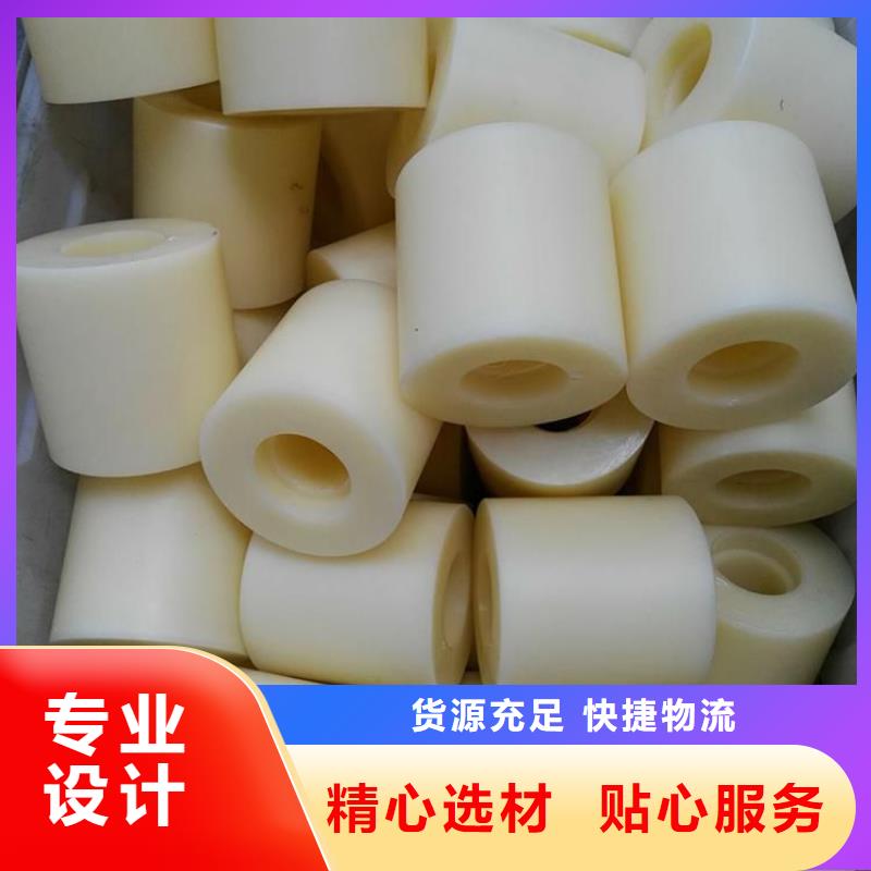 尼龙套【尼龙轮厂家】细节之处更加用心