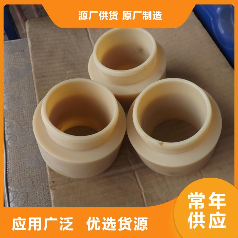尼龙套现货