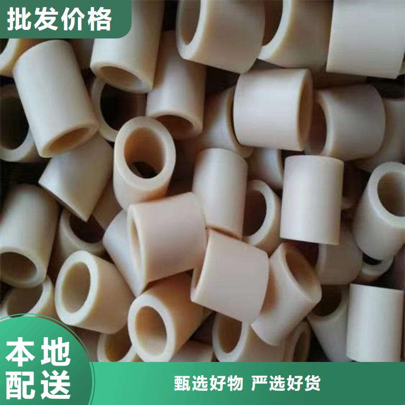 尼龙套杀菌锅塑料隔板厂家专业品质