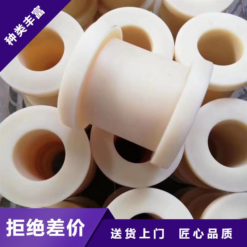 尼龙套氟胶垫专注细节使用放心