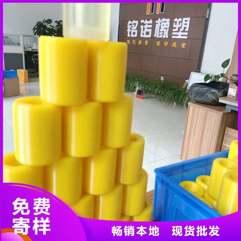 尼龙套-钜惠来袭