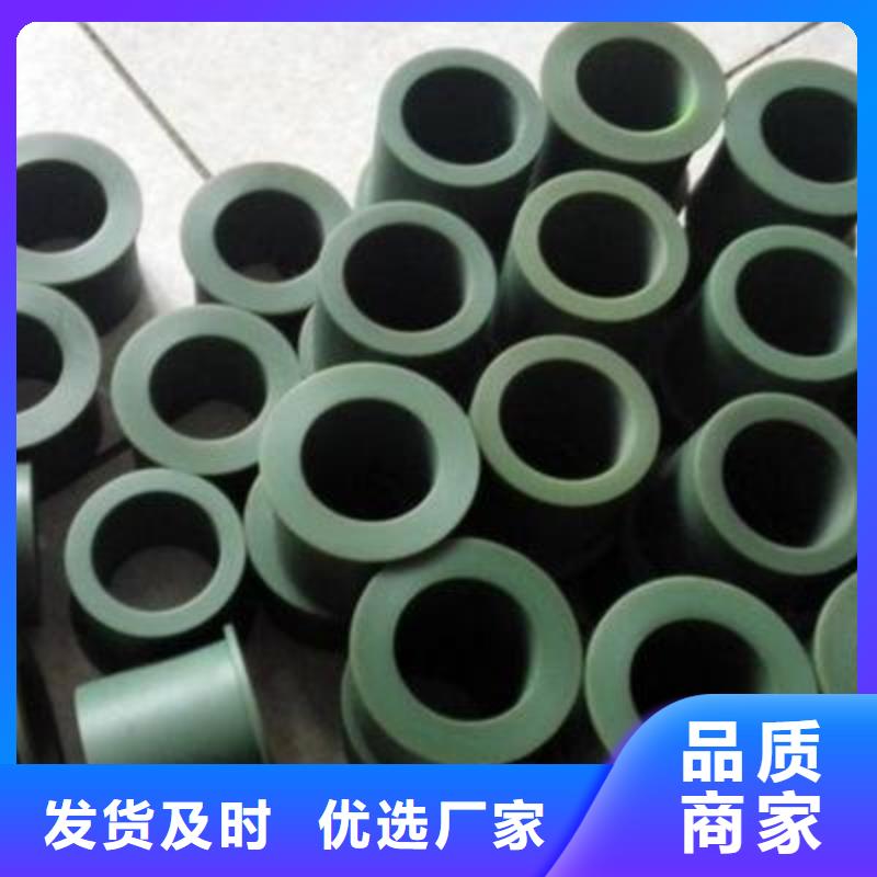 尼龙套_杀菌锅塑料隔板厂家质量优价格低