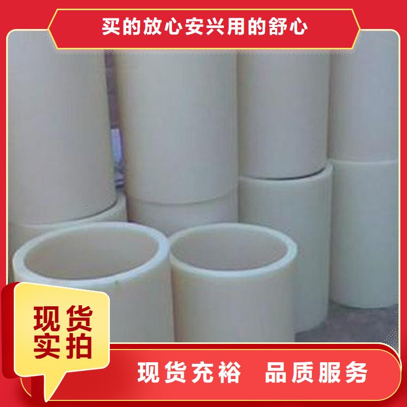 尼龙套【尼龙轮厂家】细节之处更加用心
