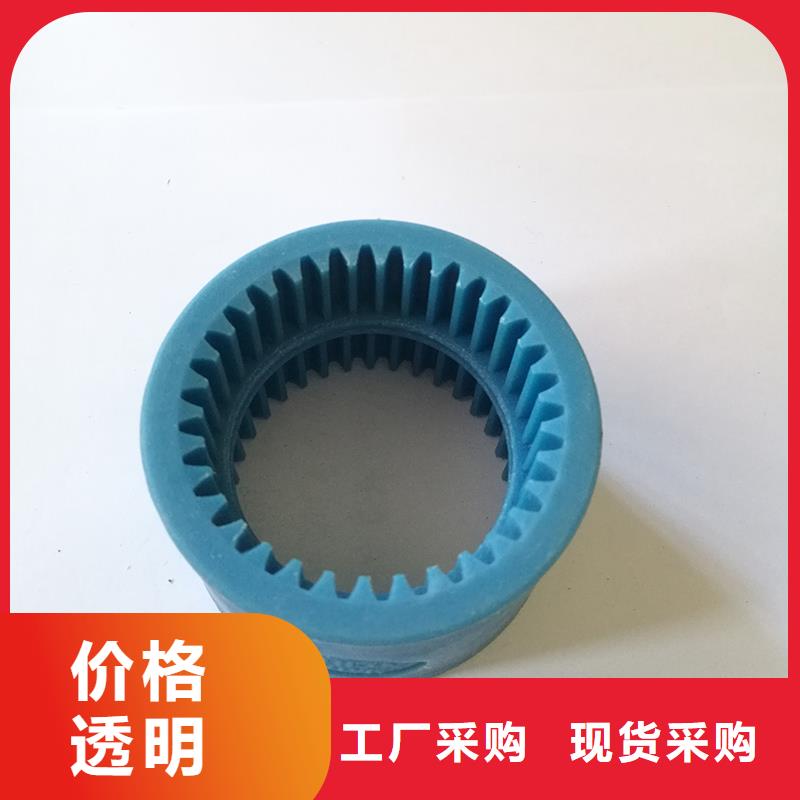 尼龙套杀菌锅塑料隔板厂家专业品质