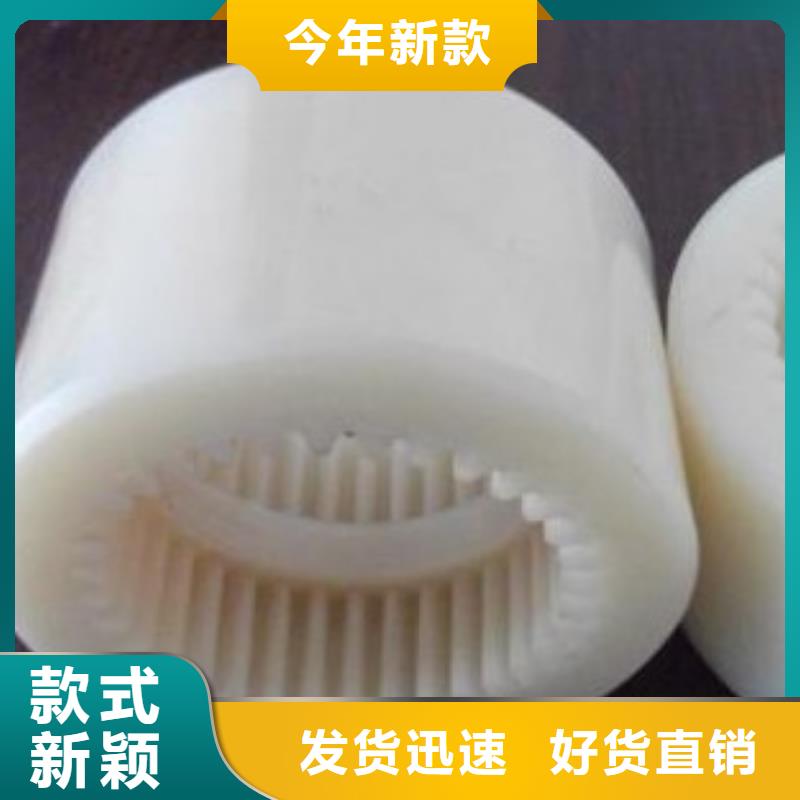 尼龙套杀菌锅塑料隔板厂家专业品质