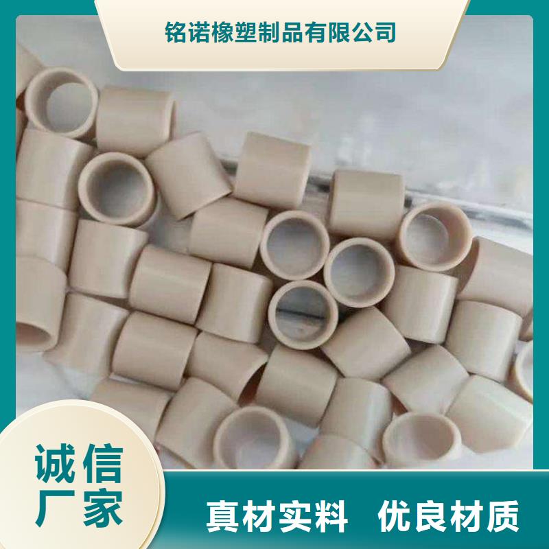 【尼龙套】氟橡胶圈口碑好实力强