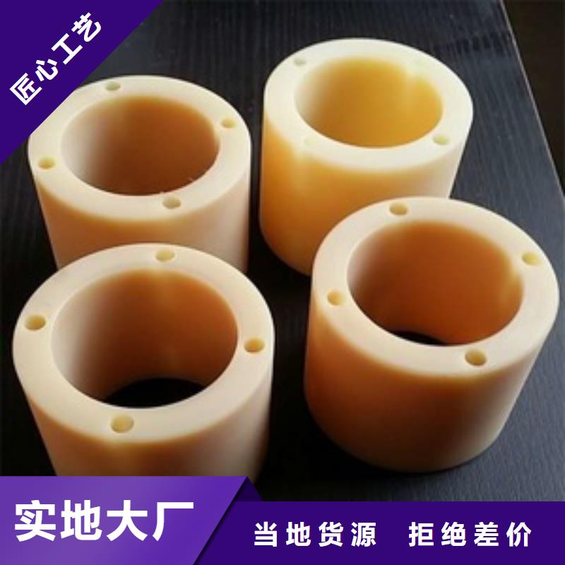 尼龙套_杀菌锅塑料隔板厂家质量优价格低