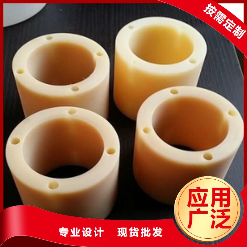 尼龙套_杀菌锅塑料隔板厂家质量优价格低