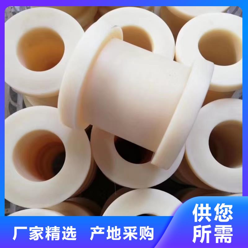 尼龙套聚氨酯制品选择大厂家省事省心